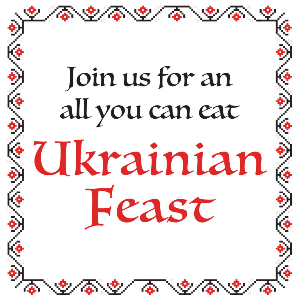 On January 7th & 8th come and celebrate a traditional Ukrainian Christmas with us at your local Freson Bros. Fresh Market store.